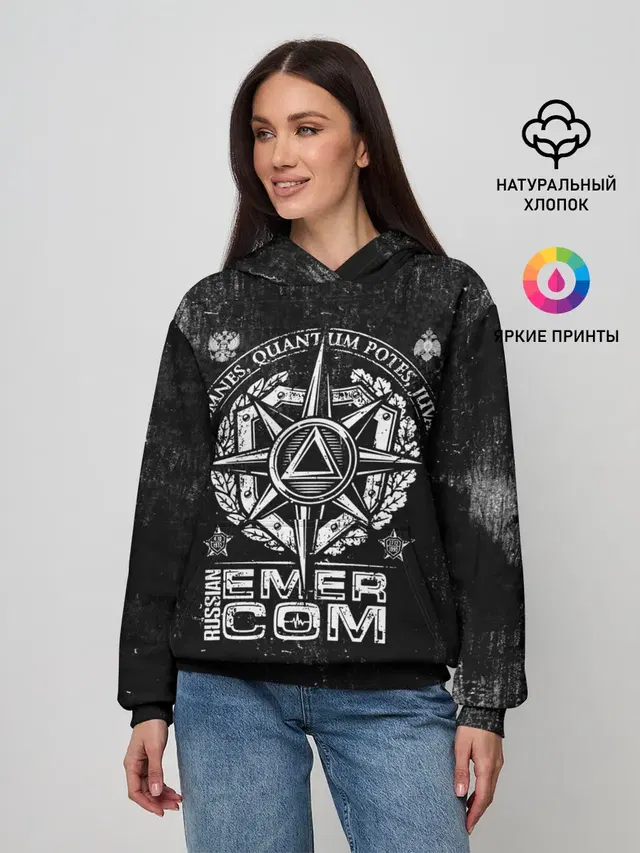 Женское худи с принтом «МЧС — RUSSIAN EMERCOM»