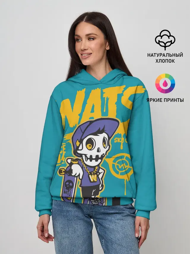 Граффити Wats