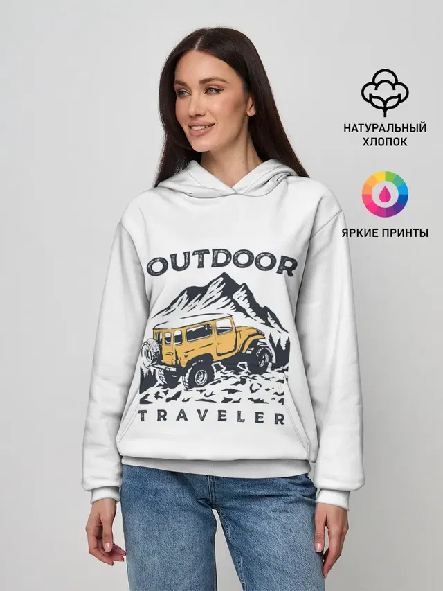 Путешественник | Outdoor