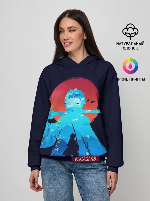 Kamado Tanjiro клинок