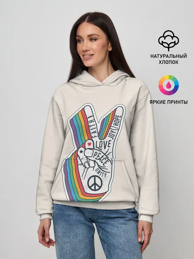PEACE and LOVE | МИР и ЛЮБОВЬ
