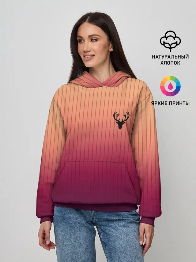 The Gradient Of Deer