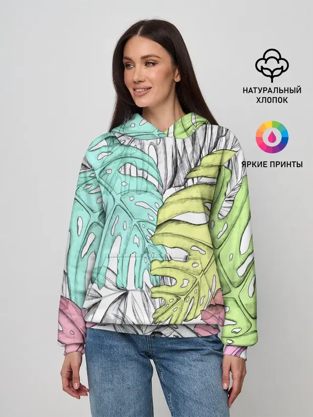 ТЕКСТУРА ТРОПИКИ