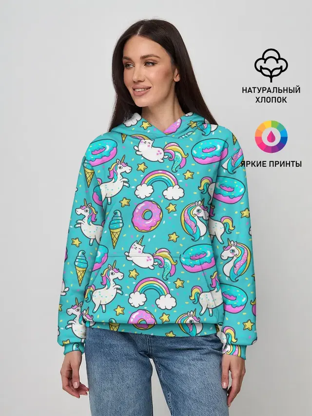 Turquoise unicorn