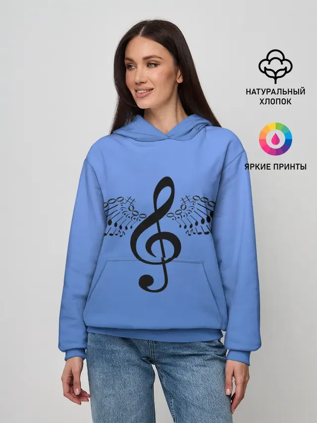 Скрипичный ключ и крылья ноты