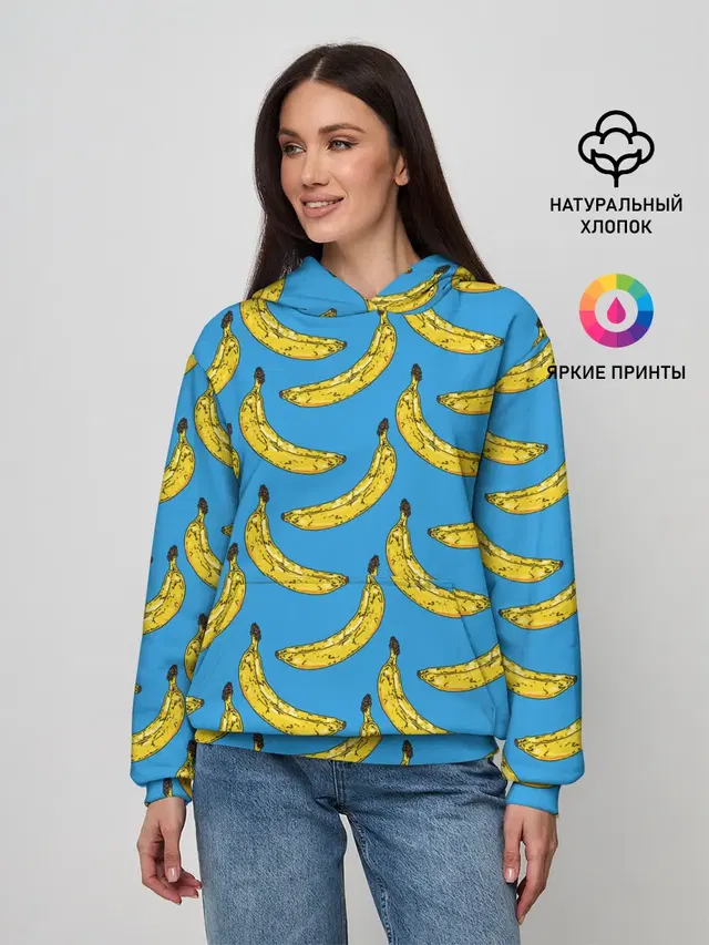 Go Bananas