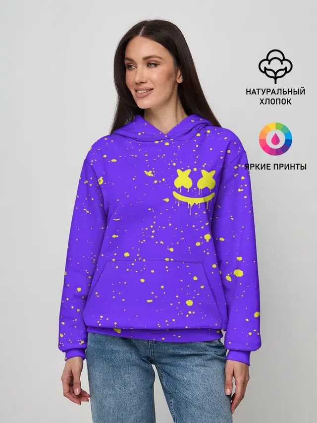 MARSHMELLO / МАРШМЕЛЛОУ