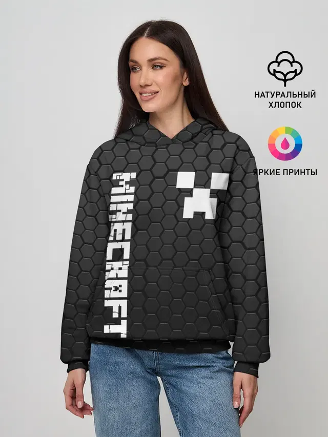 MINECRAFT / МАЙНКРАФТ