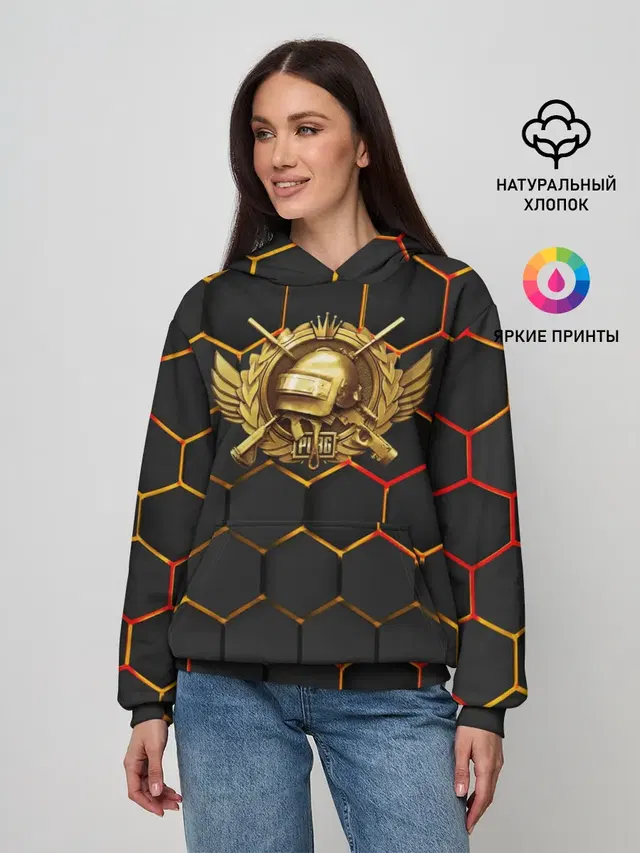 Женское худи с принтом «ПАБГ — Gold Logo»