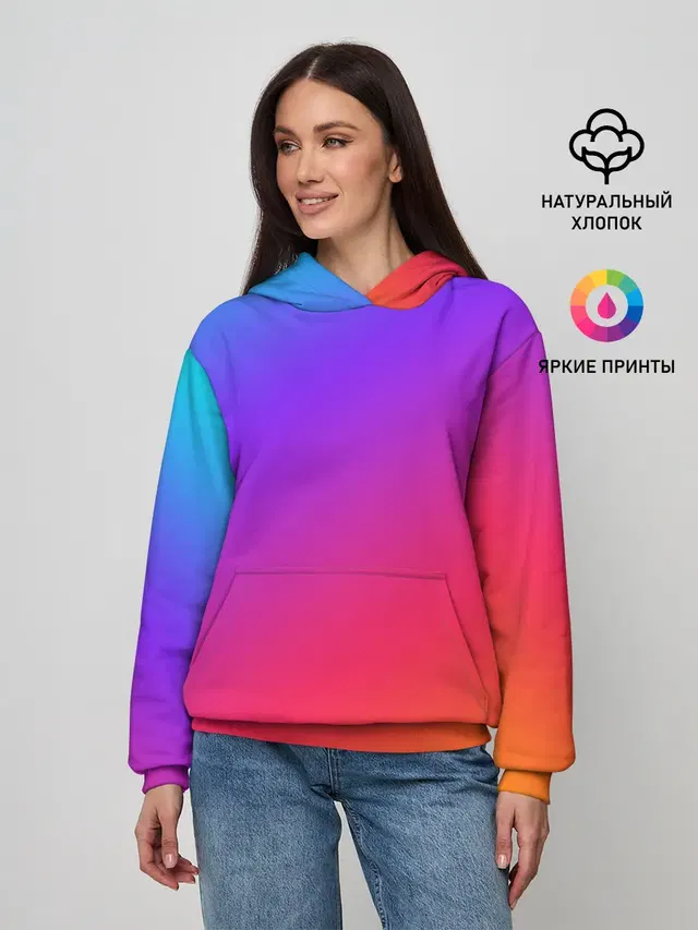 Градиент