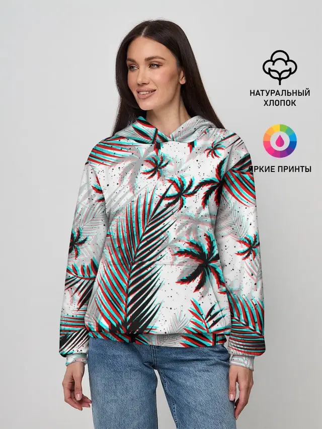 ПАЛЬМЫ | TROPICAL GLITCH