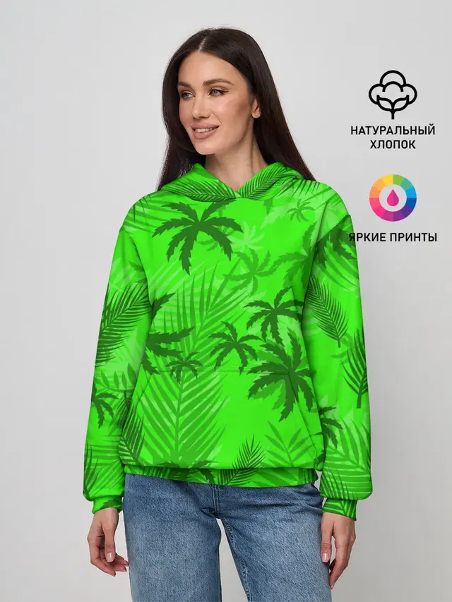 ПАЛЬМЫ | ЛЕТО | TROPICAL