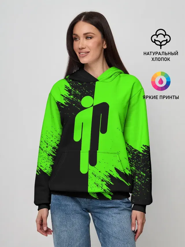 BILLIE EILISH / БИЛЛИ АЙЛИШ