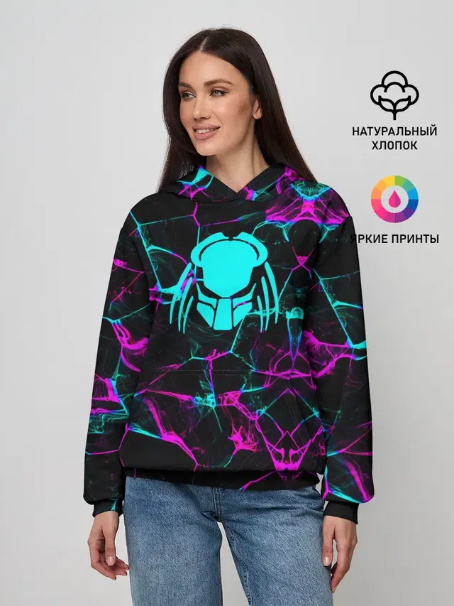 Predator