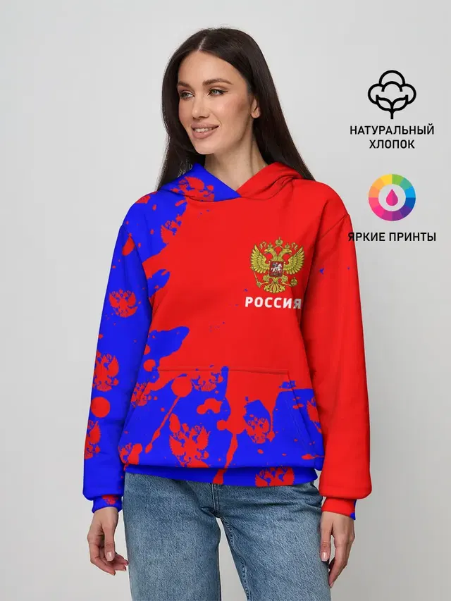РОССИЯ / RUSSIA