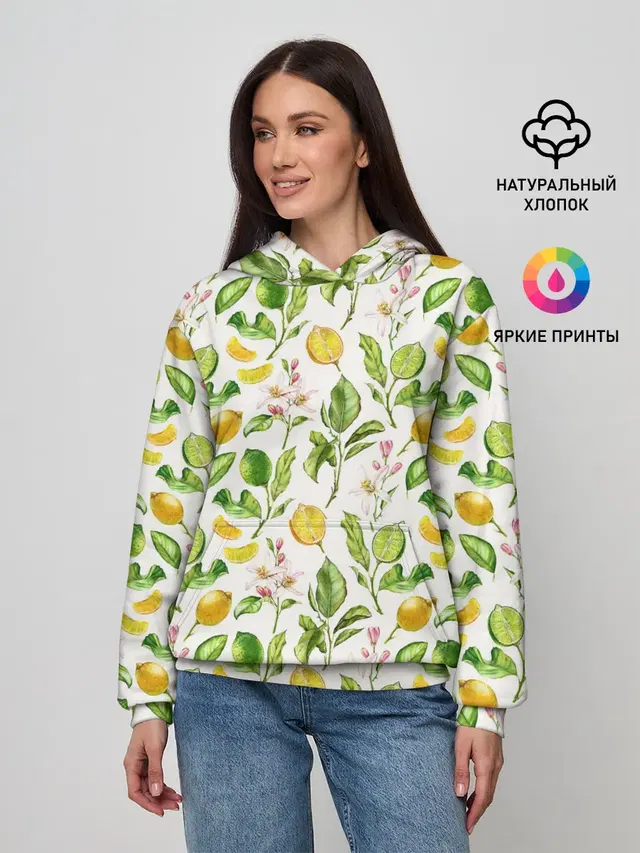 Летний узор лимон ветки листья