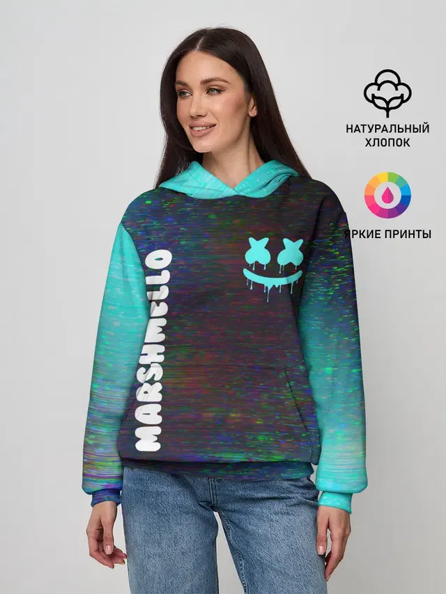 MARSHMELLO / МАРШМЕЛЛОУ