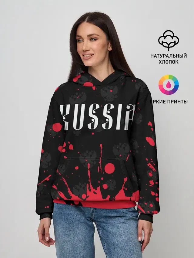 RUSSIA / РОССИЯ