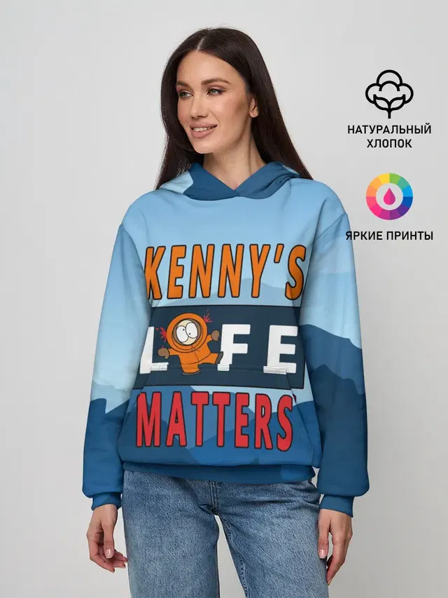 Kennys LIFE matters