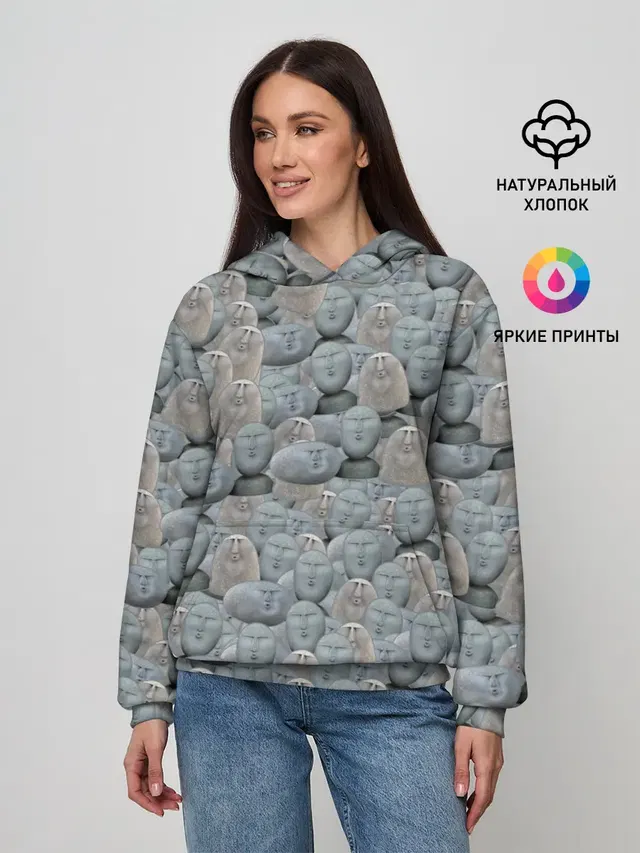 Каменные лица 3D МЕМ 2020