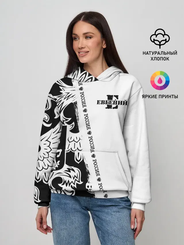 Женское худи