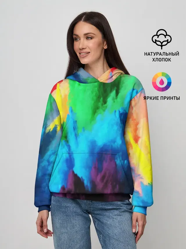 РАЗНОЦВЕТНЫЕ КРАСКИ