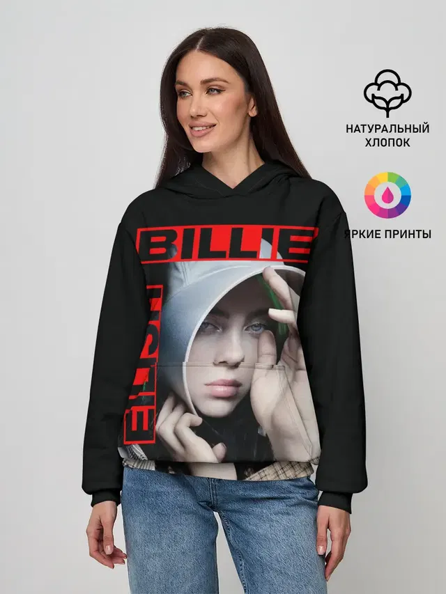 Женское худи с принтом «Billie Eilish»