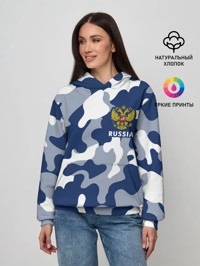 RUSSIA / РОССИЯ