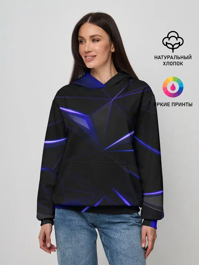 HEXAGON | BLUE