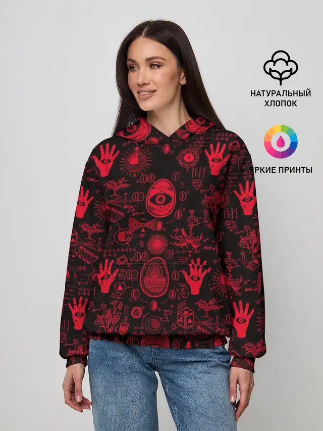 Египетская Сила