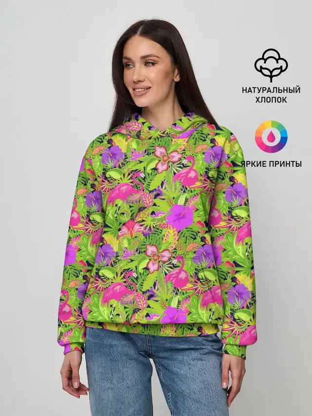 Flamingo | Tropical