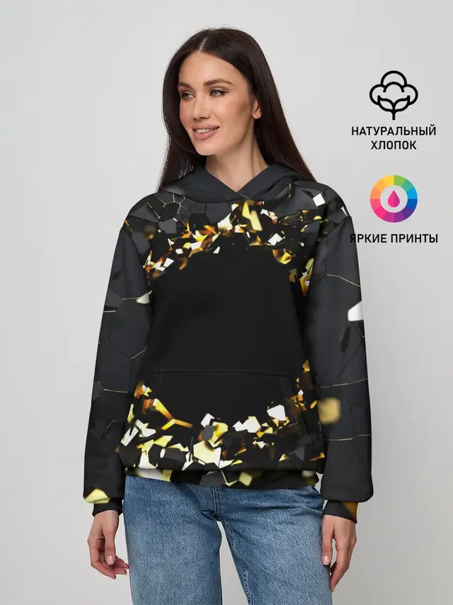 Брызги стекла