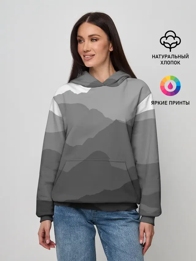 горы