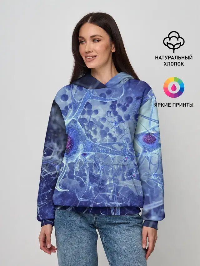 ВИРУС