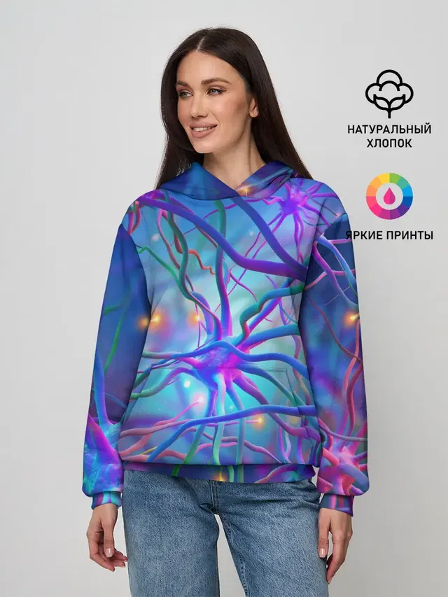 НЕРВНЫЕ ОКОНЧАНИЯ
