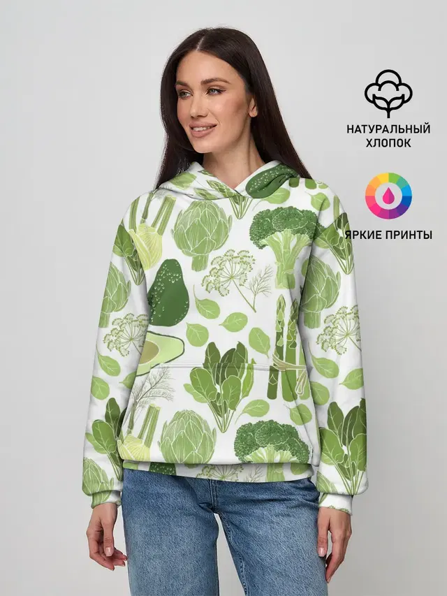 овощи