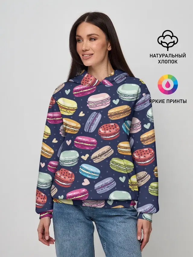 макарун