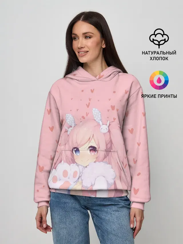 Catgirl pink