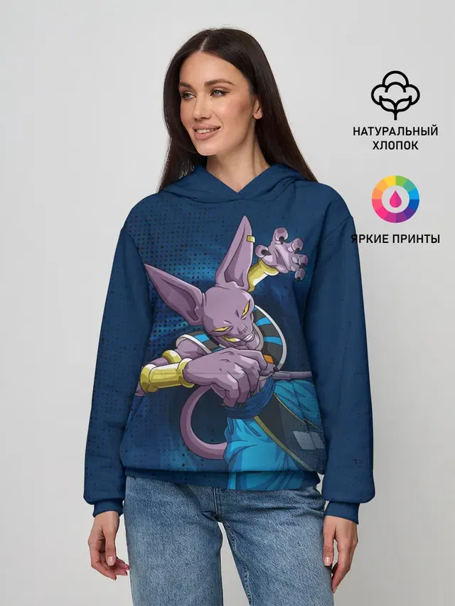 Женское худи с принтом «Dragon ball — Шар Дракона. Бирус»