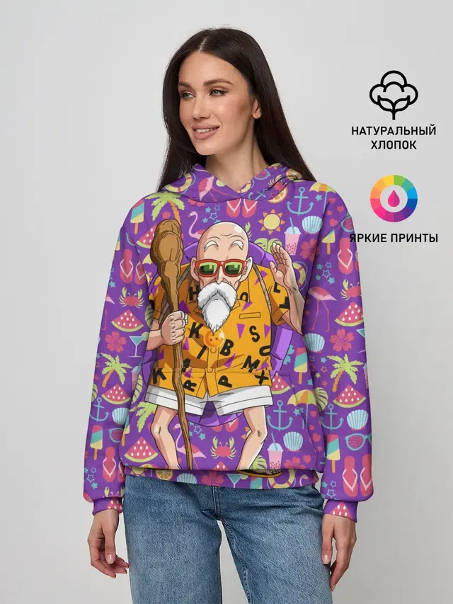 Женское худи с принтом «Dragon ball — Шар Дракона. Мастер Роши»