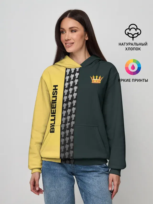 билли айлиш