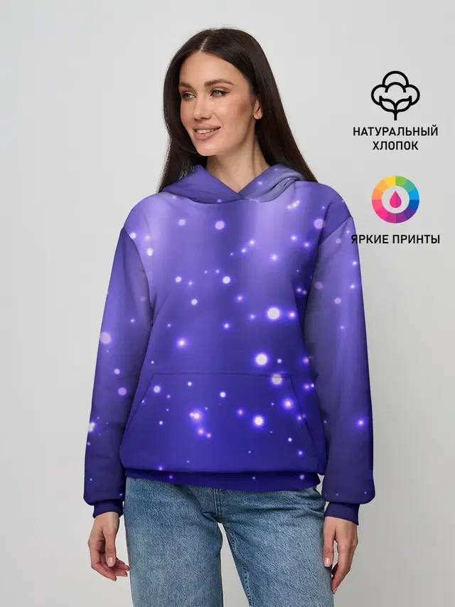 Мерцающие Светлячки
