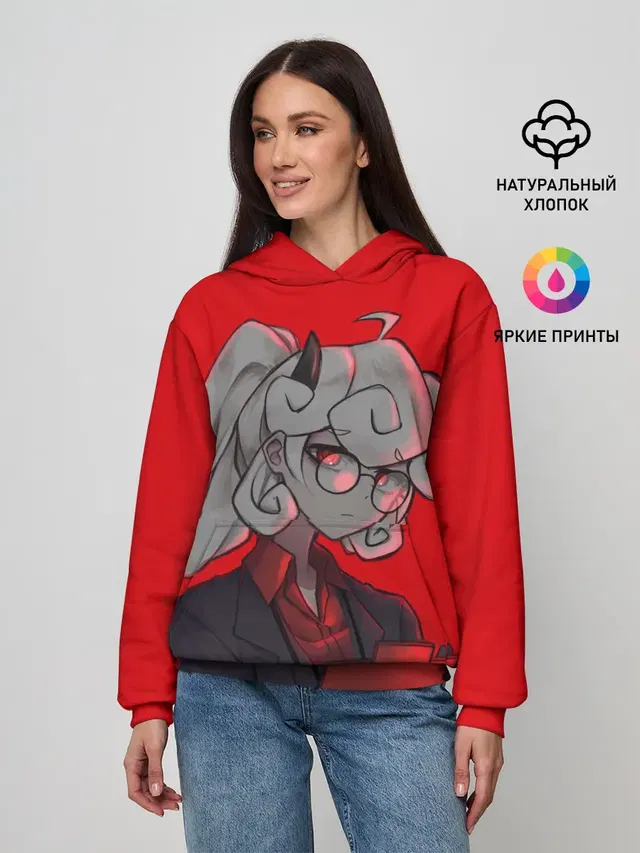 Чудесная Пандемоника