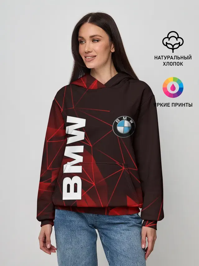 Женское худи с принтом «BMW»