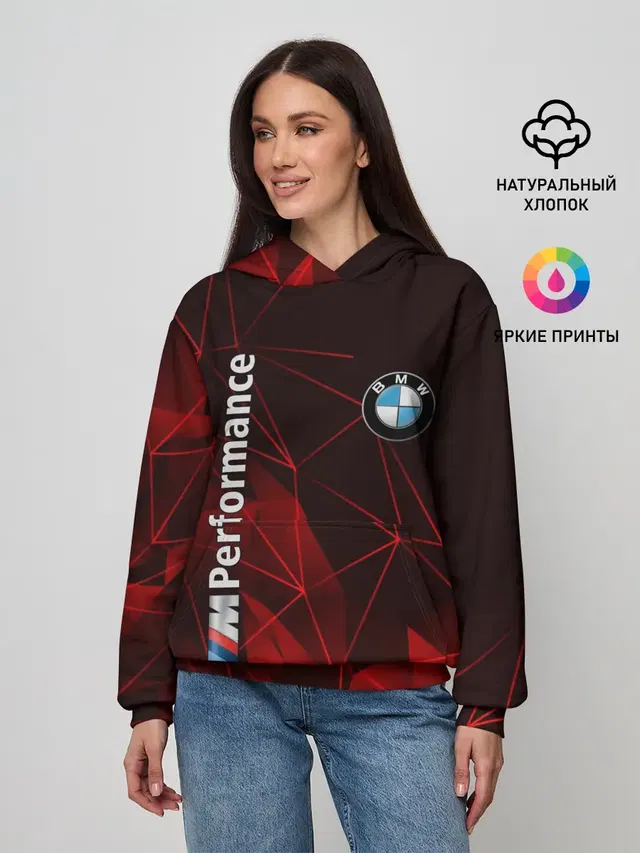 Женское худи с принтом «BMW»