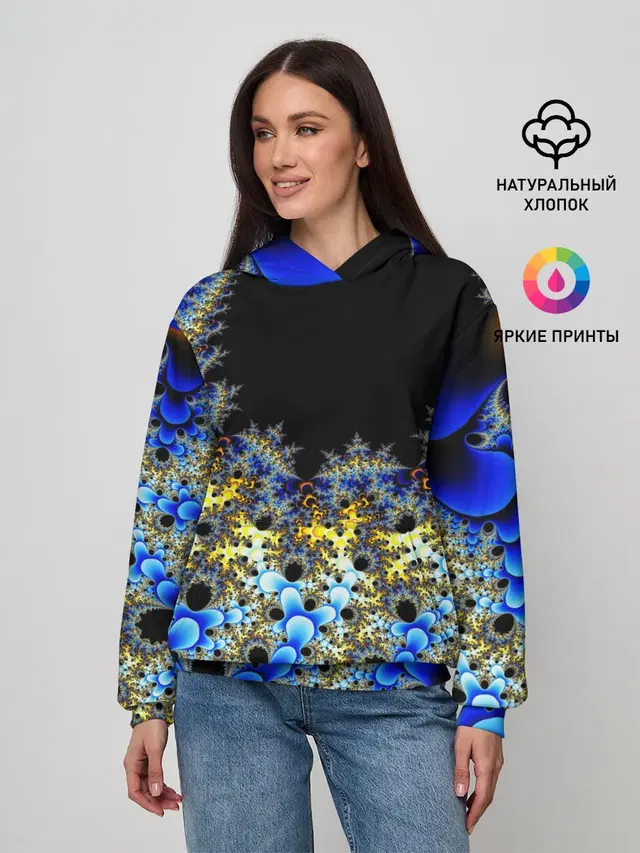 Фрактальная материя l Fractal