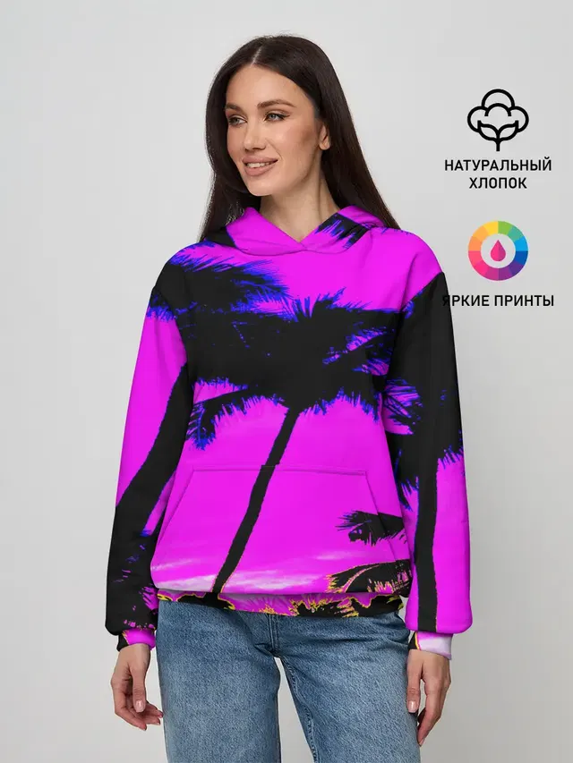 НЕОНОВЫЙ ЗАКАТ