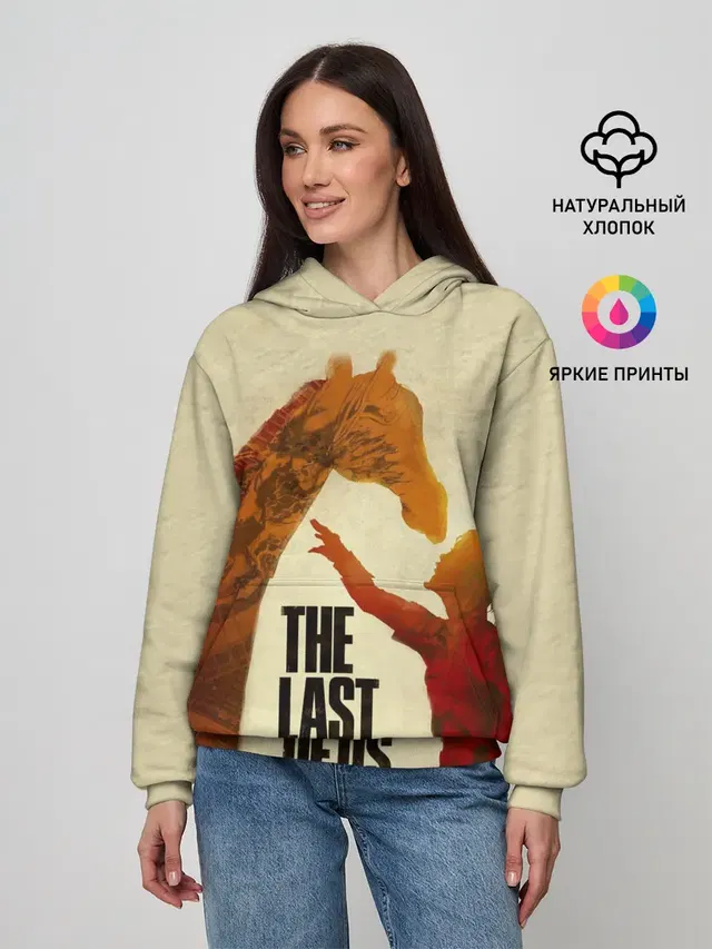 Женское худи с принтом «Giraffe — The Last of Us 2»