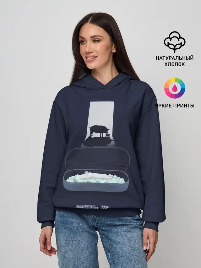 Чёрное зеркало