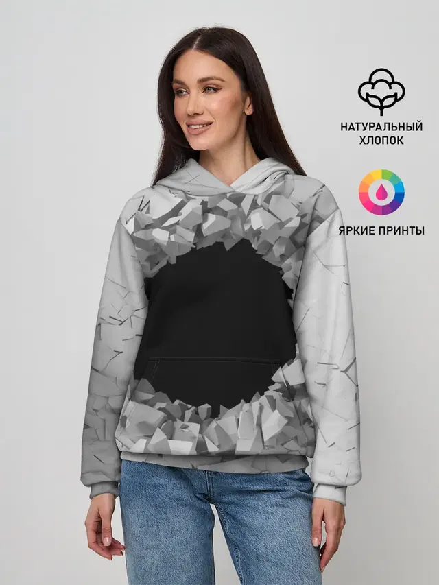 Сквозная дыра